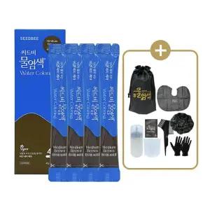 [씨드비] 물염색 시즌2 프리미엄 새치 커버 미디엄브라운 4회분+염색도구