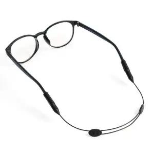 스포츠 안경 줄 악세서리 고글 홀더 고리 (WFHK9RB)