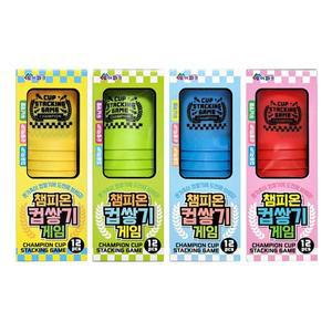 챔피온 컵쌓기 게임 혼합4개 두뇌 순발력 보드게임