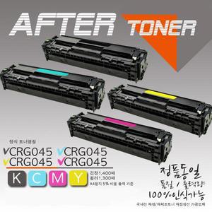 MF 635Cxz 재생토너/CRG-045