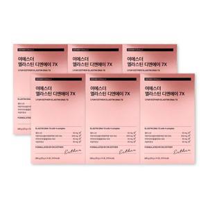 여에스더 엘라스틴 디엔에이 7X 20g X 14포 6박스 에스더포뮬러 닥터에스더 DNA 콜라겐 말엘라스틴 홈쇼핑