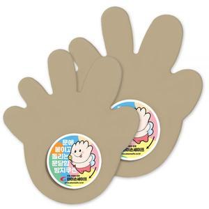 아이손 아이손세이프 손바닥 캐릭터형 문닫힘 방지 쿠션 베이지