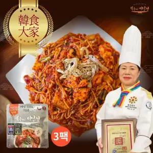 45년전통 전국 3대 맛집 똑순이 아구찜 밀키트 500g x 3개