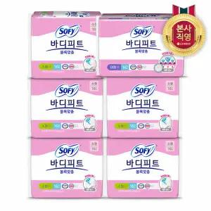 쏘피 바디피트 볼록맞춤 소형 16P 5개 + 대형 16P