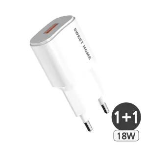 1 ＋ 1 스윗홈 9V QC3.0 USB 가정용충전기 분리형 어댑터
