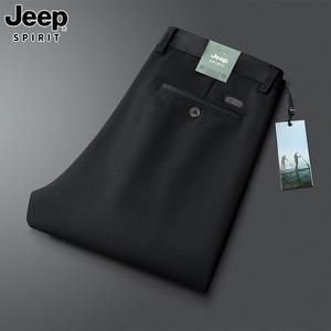 JEEP SPIRIT 가을 겨울 남성 캐주얼 바지 슬림 구김없는 정장바지