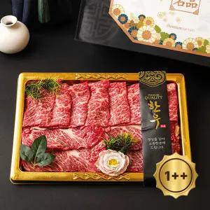 [롯데백화점]자연맛남 1++(7이상) 한우 구이1호 1kg(등심500g/특수(채끝안살)500g) 선물세트