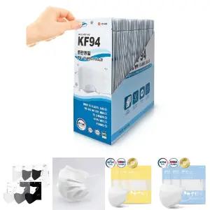 (50매) K94마스크 국산 일회용 데일리 마스크/덴탈/1회용/가정용/비말/미세/먼지/차단/보건용/위생/감기