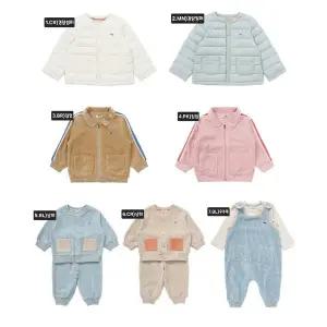 [블루독베이비](본점)[본점단독] 25FW 경량점퍼,활동복 7종 중 택 1(45A19-113-01,45C70-672-01, 45C70-...