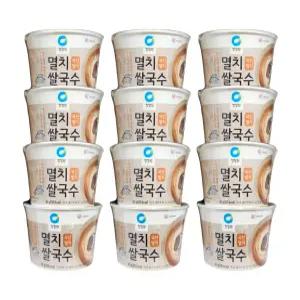 청정원 멸치 컵쌀국수 92g x 12개 (1박스) 컵라면