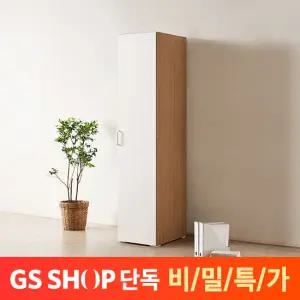 [비밀특가] 동서가구 애드 400 멀티 옷장 [도어형]