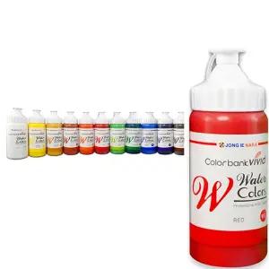 종이나라 비비드 수채화물감 200ml 12색/대용량/아크릴/물감/미술/용품/재료/세트/색/놀이/학교/준비물