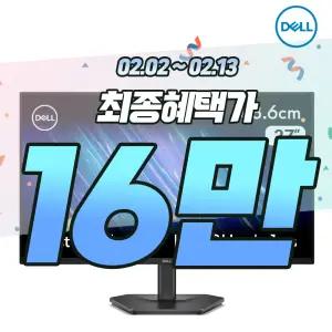 [공식총판] DELL 27 게이밍 모니터 SE2725HG 68.6cm IPS FHD 200Hz 1ms