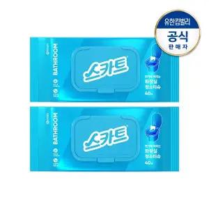 [크리넥스]스카트 변기에 버리는 화장실 청소티슈 40매X2팩