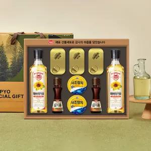 [내일도착]사조 안심특선 ON호 선물세트 4세트(1박스) + 서랍형케이스 포장