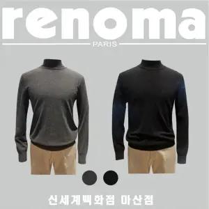 [레노마](마산점)25년 FW 신상 가을/겨울 반폴라니트 2종 [블랙 다크 그레이]택1