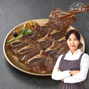 김지영 미식명장 양념 LA갈비 400g 8팩 미국산 초이스등급 한입갈비