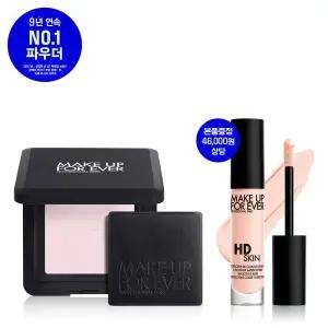 [롯데백화점]메이크업포에버 [롯데단독] HD SKIN 퍼펙팅 프레스드 파우더 (+ 컨실러 본품 증정)