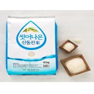 명천 씻어나온 신동진 백미 상등급 10kg 1개