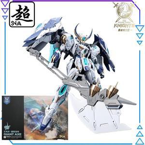 SNAA 원탁의 기사 시리즈  도끼 액션 피규어 조립 모델 장난감 Collectible Model 장식품