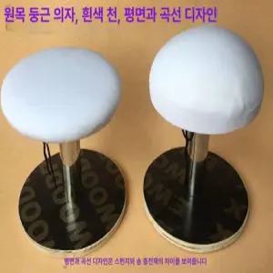 모자 다리미판 가정용 철제 원형