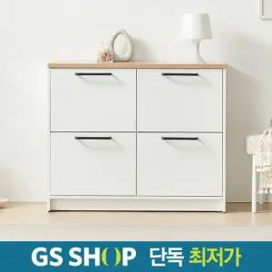 보루네오 마르체 루보 거실 주방수납장 1000S BMF017C