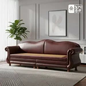 노송가구 쉐어링 천연가죽 황토볼 흙소파 3인 온열소파