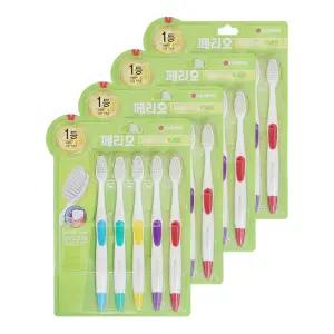 엘지 페리오 오리지날 칫솔 부드러운모 미세모 5입 4개 양치