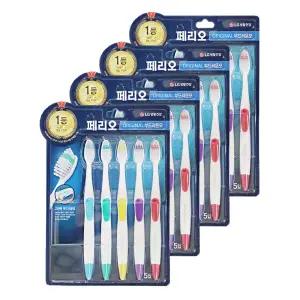 엘지 페리오 오리지날 칫솔 고탄력 부드러운모 5입 4개 양치
