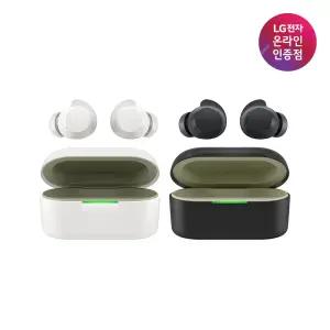 LG 엑스붐 버즈 라이트 xboom Buds lite 블루투스 이어폰