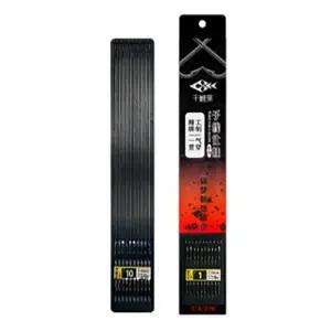 [화이트키위] 하드케이스 중층 옥내림 긴목줄 나일론 묶음 낚시바늘 (2본 10조)