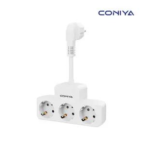 코니야 T탭 3구 확장형 멀티탭 짧은선 티탭 짧은멀티탭 멀티콘센트