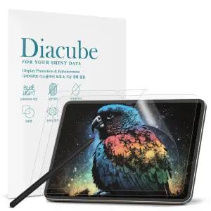 다이아큐브 갤럭시 S11울트라 14.6인치 저반사 사각사각 종이질감 블루라이트차단 액정보호필름 2매 간편부착