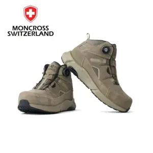 몽크로스 XM-5D 방수 안전화 작업화 사막화 5인치 다이얼 논슬립