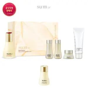 [내일도착][숨37] 시크릿 에센스 45ml 기획세트