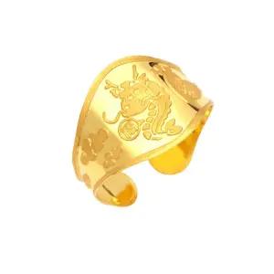 갤러리아 한국금거래소 순금 용 돌반지 1g