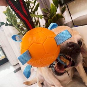 애완견 손잡이 축구공 이갈이놀이 볼 훈련 자극 장난감 공놀이