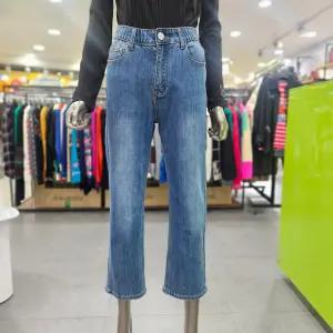 베네통/애플아울렛/슬림 일자 밴딩 데님 팬츠 BADP21441