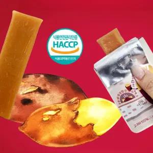 소소한 한입 군고구마 20개 고구마바 스틱 간식 개별포장 식사대용