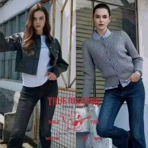 여성 트루릴리젼 겨울 기모 데님 TRK42DP51