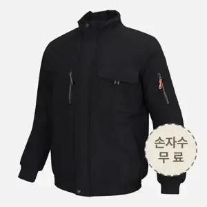 겨울 작업복 단체 근무복 상의 남자 지퍼 벨크로 패딩 방한복 점퍼 UBS-1508