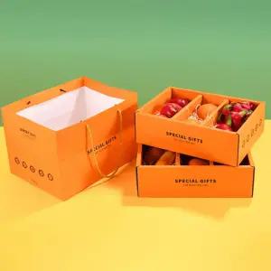 투명창 과일포장 용기 선물 상자 디저트 박스 케이스