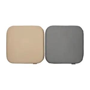 모닝글로리 비움 심플 방석