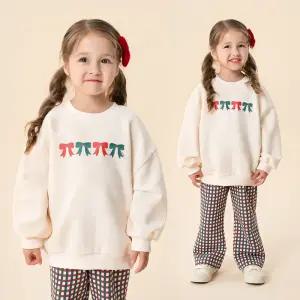 크리스마스리본세트[세트MLHH616]