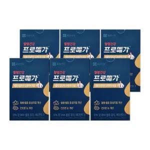 프로메가 식물성 알티지 오메가3 듀얼 450mg 60캡슐 6개/mjc