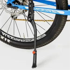 콩킹상점 길이조절 자전거 킥스탠드 자전거킥스탠드27.5인치