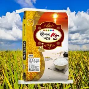 [당일도정] 25년 햅쌀 해풍맞은 청정 해남 땅끝 쌀 10kg