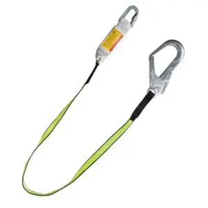 공사현장 추락방지 안전벨트 연결용 고리 작업용품 다용도로프 매달림 생명띠 죔줄