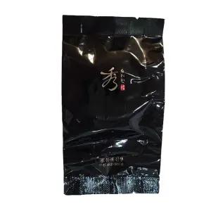 수려한 블랙 진생 쿠션 파운데이션 21호(리필)