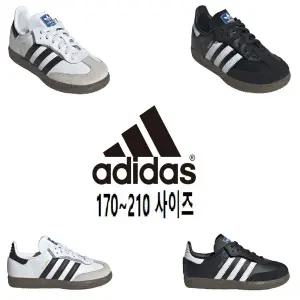 [토박스] 아디다스 삼바 OG CF EL C 2가지색상 키즈 유아 아동 운동화 찍찍이 스니커즈 신발 ADYCF3TSSA11